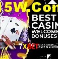 Loterias online na 7Xbet